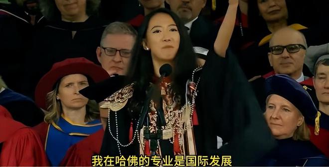 不到72小时哈佛蒋小姐再迎3个噩耗网友：这下麻烦更大了(图9)