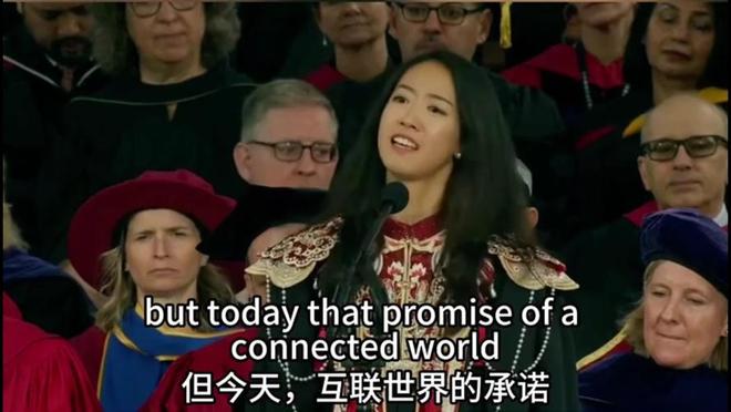 不到72小时哈佛蒋小姐再迎3个噩耗网友：这下麻烦更大了(图17)