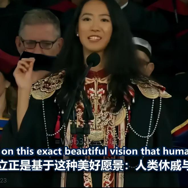 不到72小时哈佛蒋小姐再迎3个噩耗网友：这下麻烦更大了(图22)