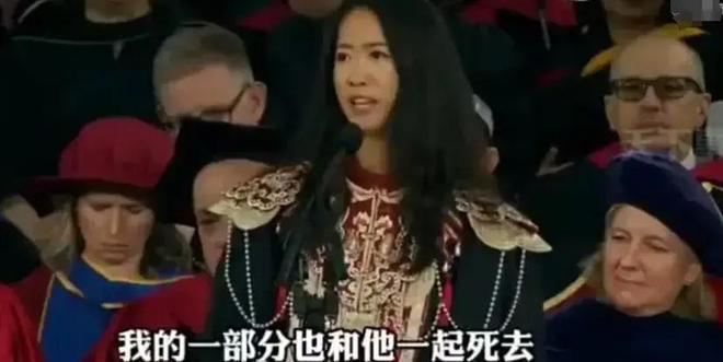 不到72小时哈佛蒋小姐再迎3个噩耗网友：这下麻烦更大了(图27)