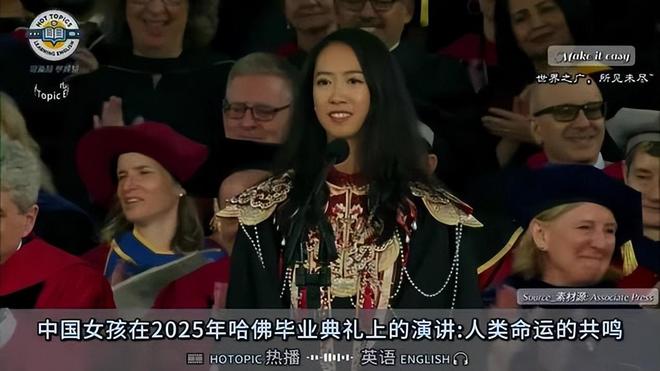 不到72小时哈佛蒋小姐再迎3个噩耗网友：这下麻烦更大了(图19)