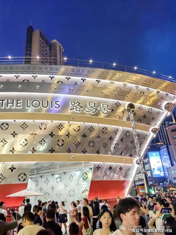 kaiyun网站：晶采云玺售楼处电话晶采云玺售楼中心电线静安楼盘百科首页网站楼盘百科首页处24小时热线电话(图2)