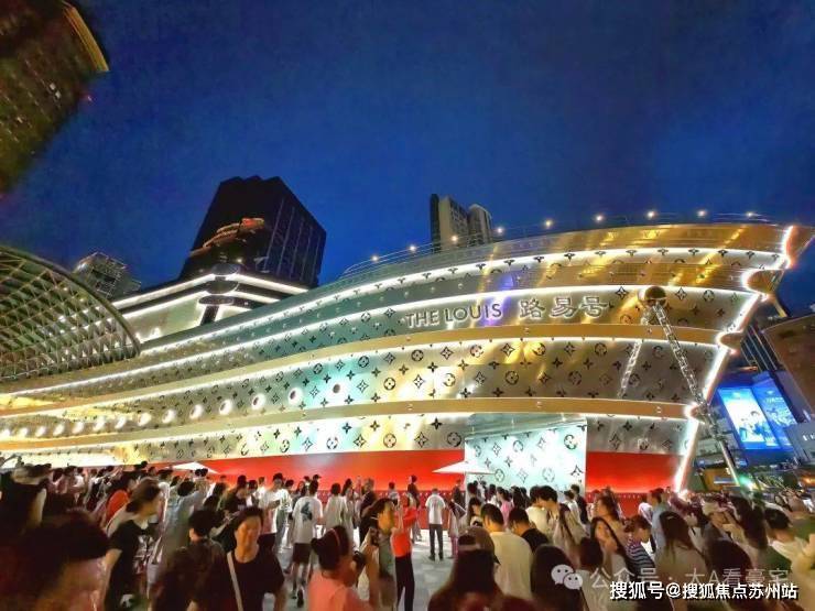 晶采云玺售楼处电话_晶采云玺地址价格户型_容积率_售楼处_营