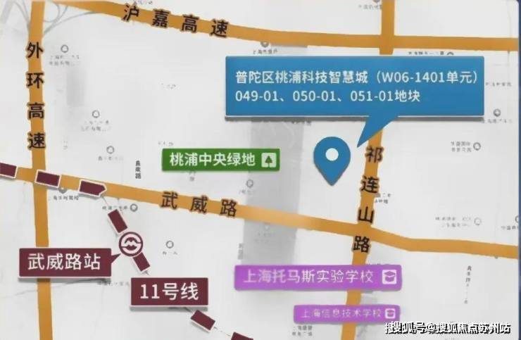 kaiyun：宝华紫薇之星(宝华紫薇之星售楼处)首页网站-2025房价_楼盘评测丨地址丨详情丨售楼处电话丨百度百科(图16)