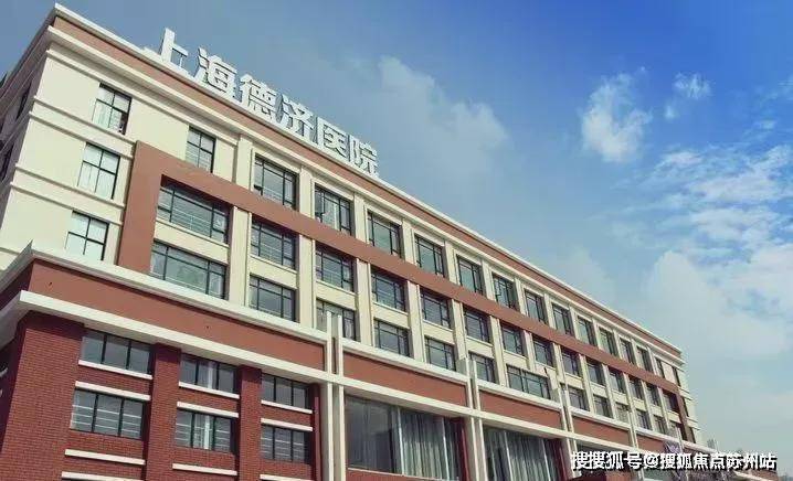 kaiyun：宝华紫薇之星(宝华紫薇之星售楼处)首页网站-2025房价_楼盘评测丨地址丨详情丨售楼处电话丨百度百科(图19)