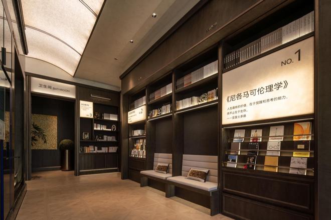 kaiyun网站：住宅不再仅是容身之所龙湖精装空间重塑生活范式——细节满满这下让龙湖“装”到了(图17)