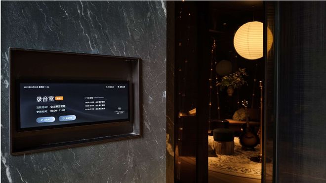 kaiyun网站：住宅不再仅是容身之所龙湖精装空间重塑生活范式——细节满满这下让龙湖“装”到了(图9)