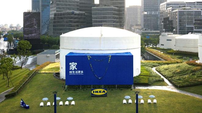 宜家中国发布全新品牌定位带来更好眠的卧室和更健康的饮食生活