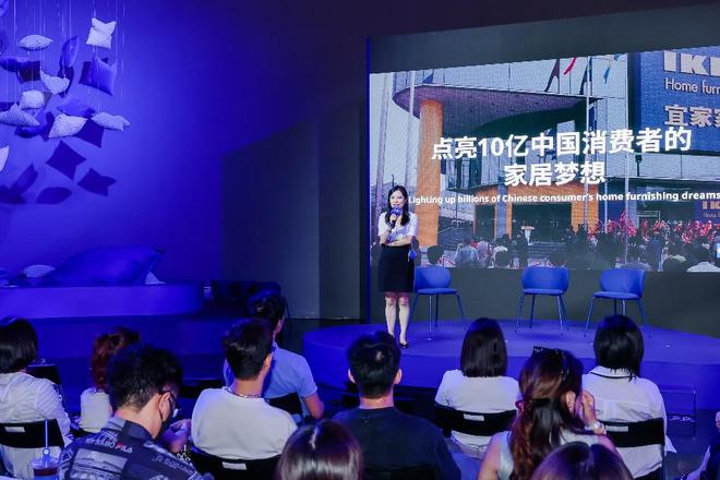 宜家中国发布全新品牌定位带来更好眠的卧室和更健康的饮食生活(图2)