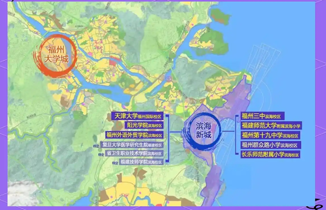 kaiyun入口：福州大学城二期预计再引入5-6所院校(图2)