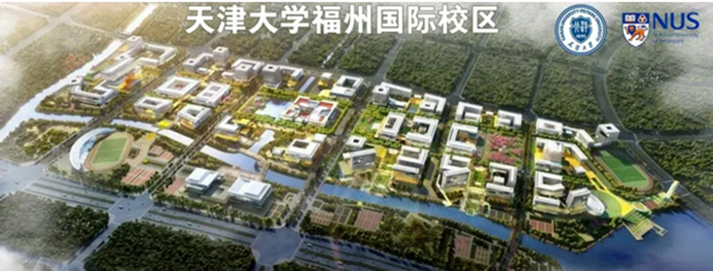 kaiyun入口：福州大学城二期预计再引入5-6所院校(图7)