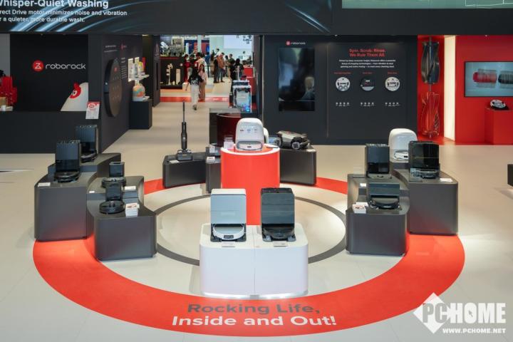 kaiyun入口：重新想象家庭清洁：石头科技IFA2025展