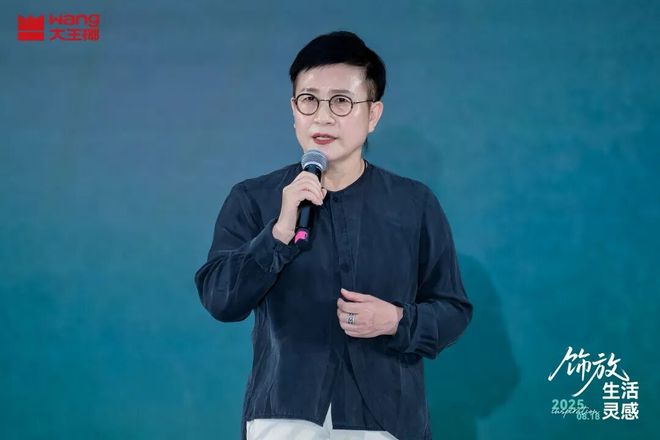 千人千面的居住想象大王椰如何让饰面成为“生活美学”的新表达？(图5)