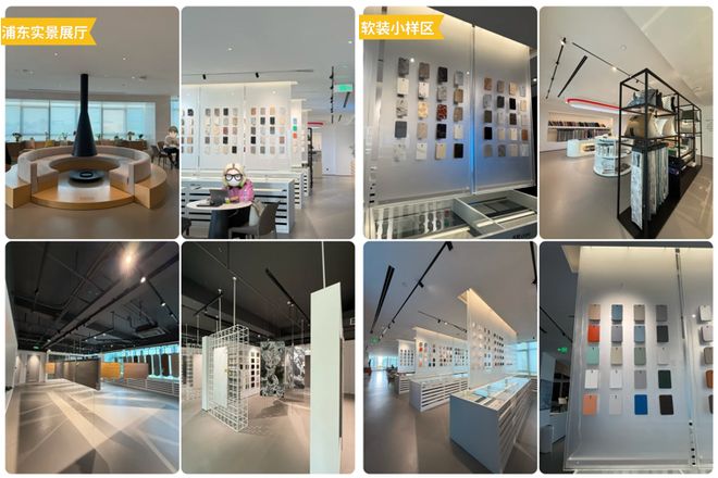 kaiyun入口：上海别墅装修公司十大怎么选？（2025权威版）业主选择指南(图3)