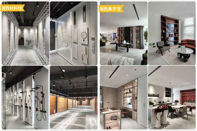 kaiyun入口：上海别墅装修公司十大怎么选？（2025权威版）业主选择指南(图2)