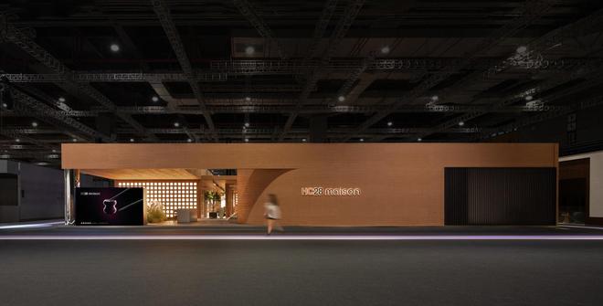 kaiyun网站：HC28maison携「情绪镜界」亮相第56届CIFF上海(图9)