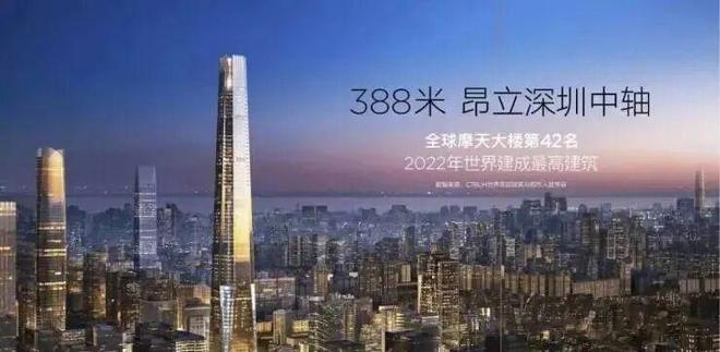 火热中！城脉中心璟喜售楼处：与城芯共成长与时代同澎湃(图3)