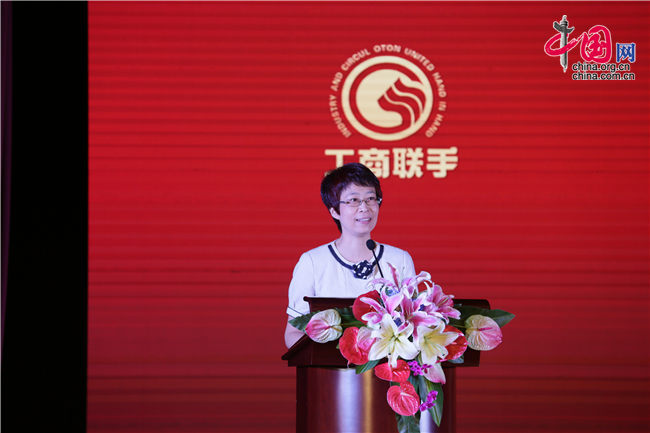 第八届全国售后服务评价活动