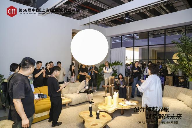 2025中国家博会（上海）盛大启幕媒体观察团赋能设计生态创新传播(图4)