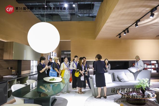 2025中国家博会（上海）盛大启幕媒体观察团赋能设计生态创新传播(图2)