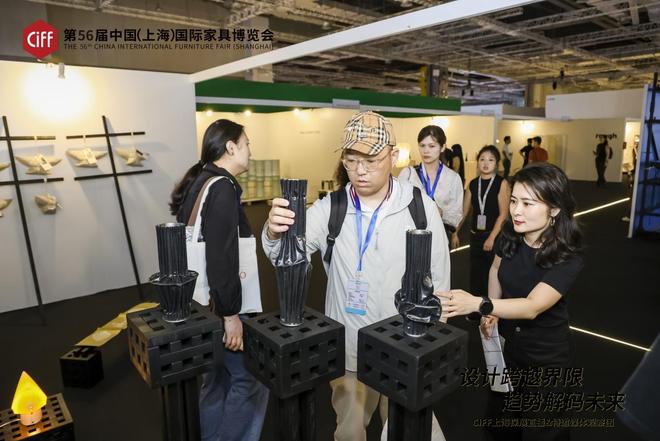 2025中国家博会（上海）盛大启幕媒体观察团赋能设计生态创新传播(图8)