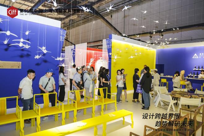 2025中国家博会（上海）盛大启幕媒体观察团赋能设计生态创新传播(图10)