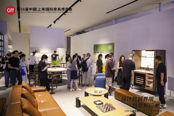 2025中国家博会（上海）盛大启幕媒体观察团赋能设计生态创新传播(图6)