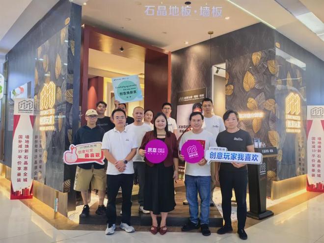 《创意焕新家》首季沙龙圆满收官！破局老宅改造十大省钱秘籍首发(图2)