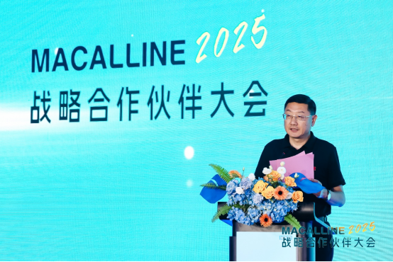 kaiyun网站：坚守家居主赛道红星美凯龙发布“新五年业务发展战略”(图3)