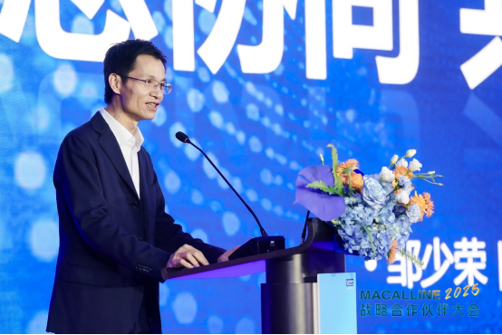 kaiyun网站：坚守家居主赛道红星美凯龙发布“新五年业务发展战略”(图4)