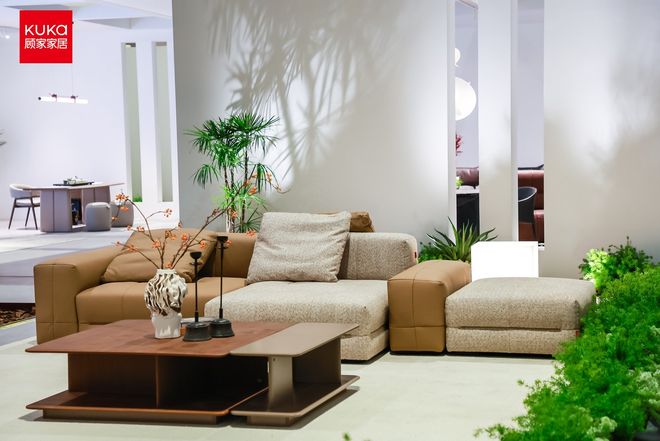 kaiyun入口：顾家家居双馆亮相上海家博会探索客餐厅多元生活方式(图6)