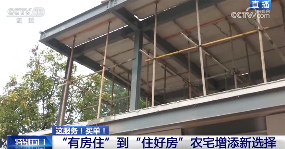 kaiyun：服务贸易如何影响你我生活？一批新产品、新技术与新成果“扑面而来”(图9)