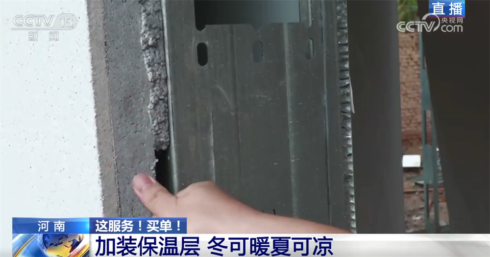 kaiyun：服务贸易如何影响你我生活？一批新产品、新技术与新成果“扑面而来”(图10)