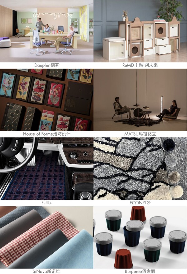 kaiyun入口：倒计时一周！设计与科技共振设计深圳2025邀各位共襄盛举(图5)