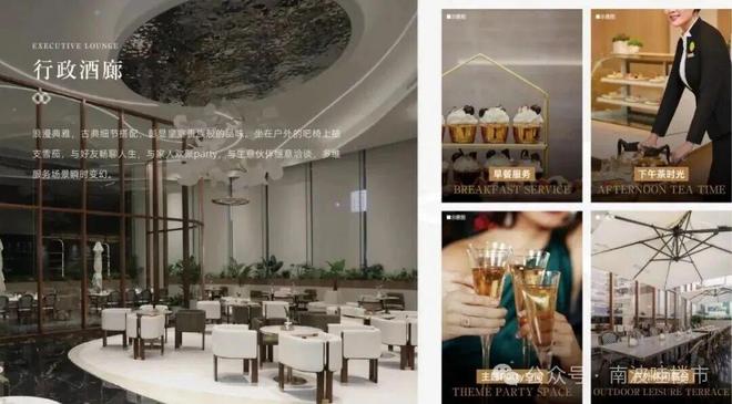 2025更新丨仁恒深之源售楼处：鼎立时代火爆热销中！(图10)