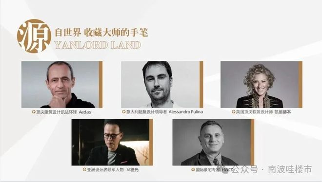 2025更新丨仁恒深之源售楼处：鼎立时代火爆热销中！(图9)