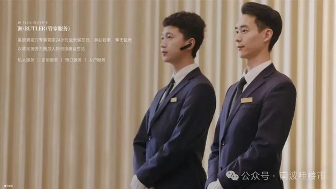 2025更新丨仁恒深之源售楼处：鼎立时代火爆热销中！(图13)