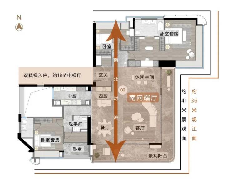 kaiyun网站：猛!琶洲再添数字经济新地标!琶洲再进阶!(图7)