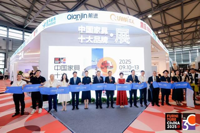 kaiyun入口：中国国际家具展与摩登上海设计周同期启幕“双展双馆”展现中国家居产业韧性(图3)