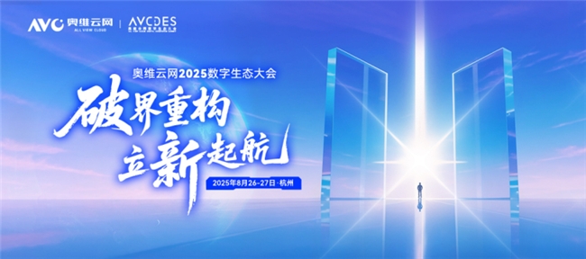 销量第一！HCK哈士奇冰吧以实力领跑冰吧赛道！