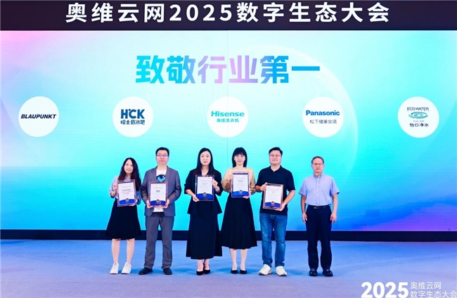 销量第一！HCK哈士奇冰吧以实力领跑冰吧赛道！(图6)