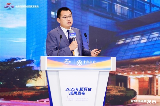 少海汇连续六年亮相中国服贸会科技赋能场景新变革