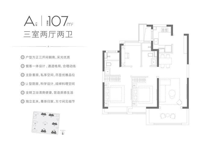 kaiyun入口：九月百度热搜@普陀金茂府售楼处电话：顶奢生活之选(图14)