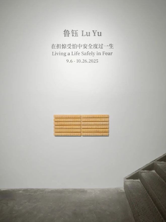 kaiyun：DECOWeekly丨本周灵感请查收！在艺术新展、家居新趋势里一起享受惬意的初秋(图4)