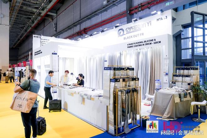 家居装饰展-2026亚洲家纺布艺展览会：家居饰品的全球潮流发布场(图4)