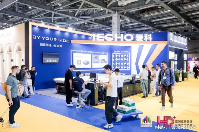 家居装饰展-2026亚洲家纺布艺展览会：家居饰品的全球潮流发布场(图5)