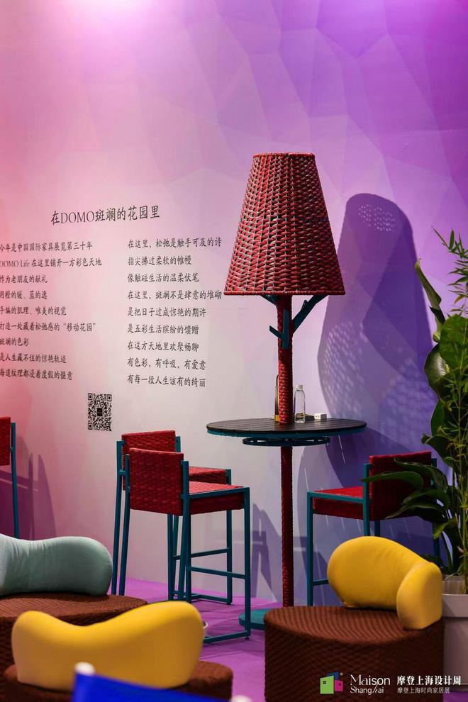 专访设计师赖亚楠：筑造都市伊甸园见证中国原创设计三十年蝶变(图4)