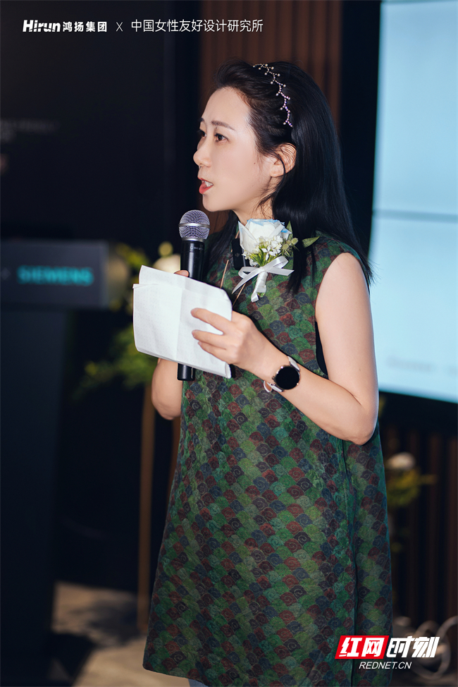 家装如何与“她”共鸣？精英设计师碰撞中国女性友好设计趋势(图2)