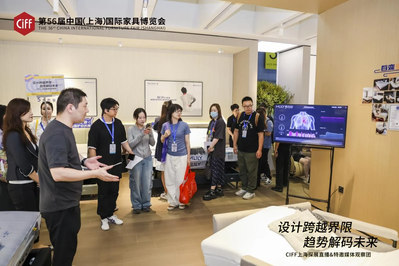 kaiyun：2025中国家博会（上海）盛大启幕共探家居商业