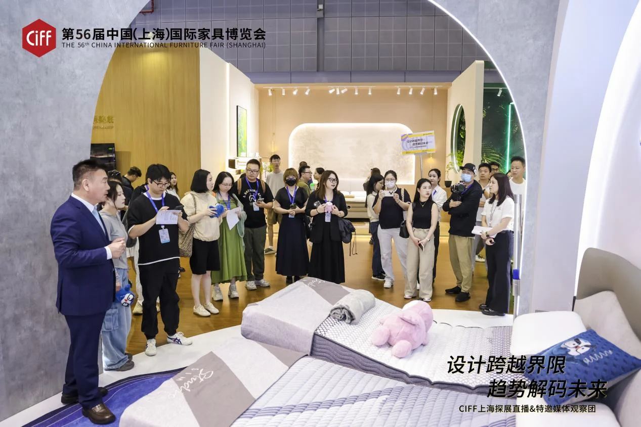 kaiyun：2025中国家博会（上海）盛大启幕共探家居商业品牌新风向(图3)